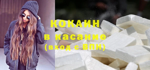 первитин Баксан