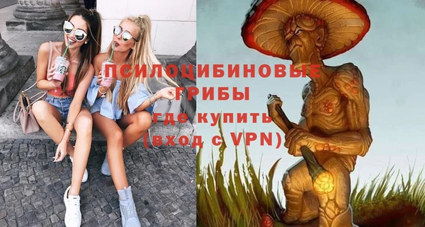 первитин Баксан