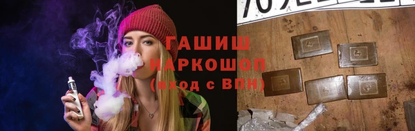 ешки Аркадак