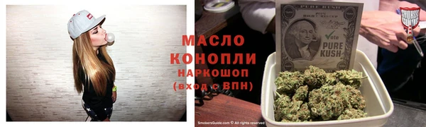 первитин Баксан