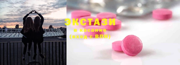первитин Баксан