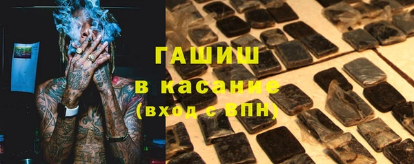 первитин Баксан