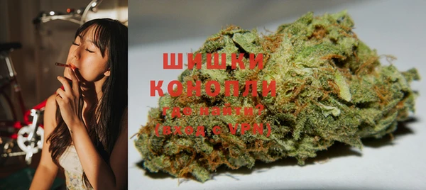 MESCALINE Балахна