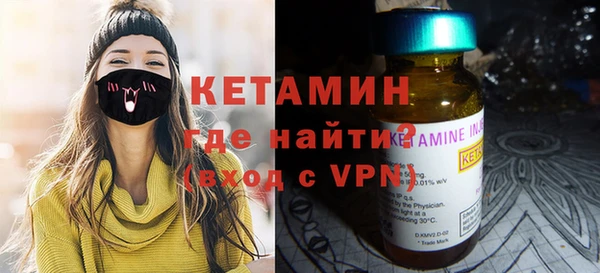 первитин Баксан