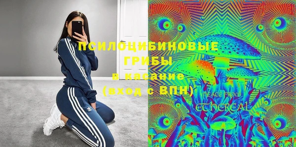 первитин Баксан