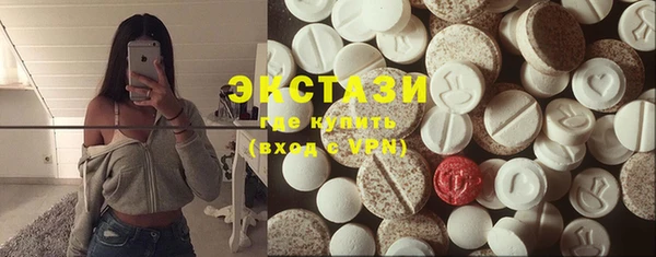 MESCALINE Балахна