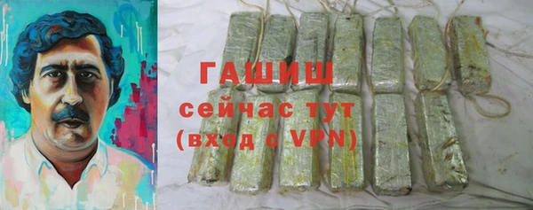 MESCALINE Балахна