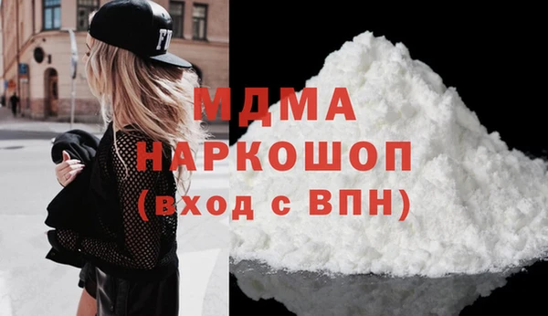 первитин Баксан